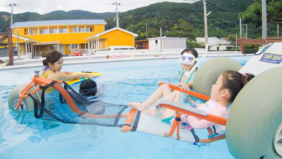 奄美 アクティビティ