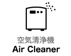 洗濯乾燥機