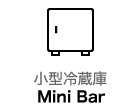 洗濯乾燥機